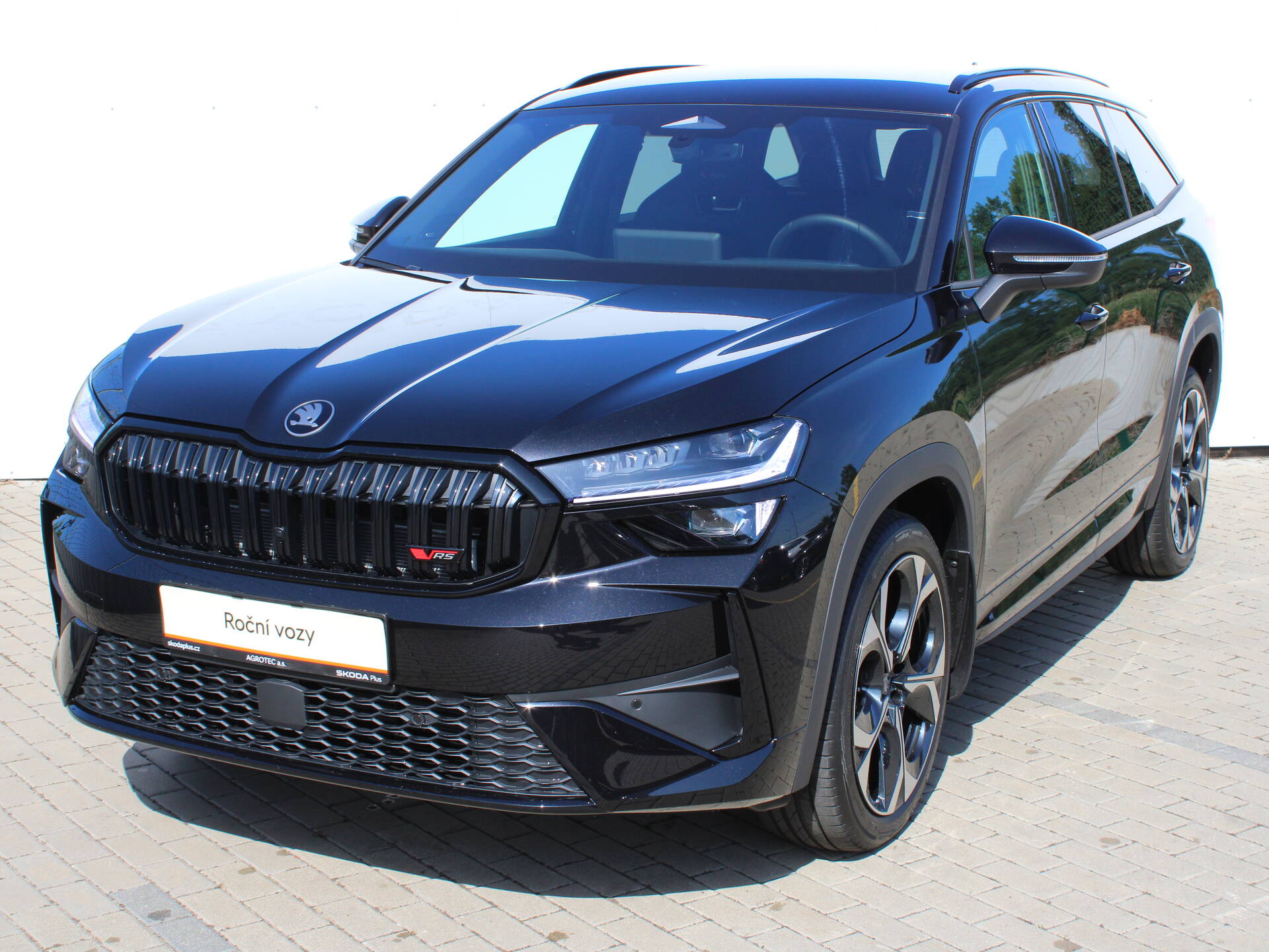 Skoda Kodiaq RS