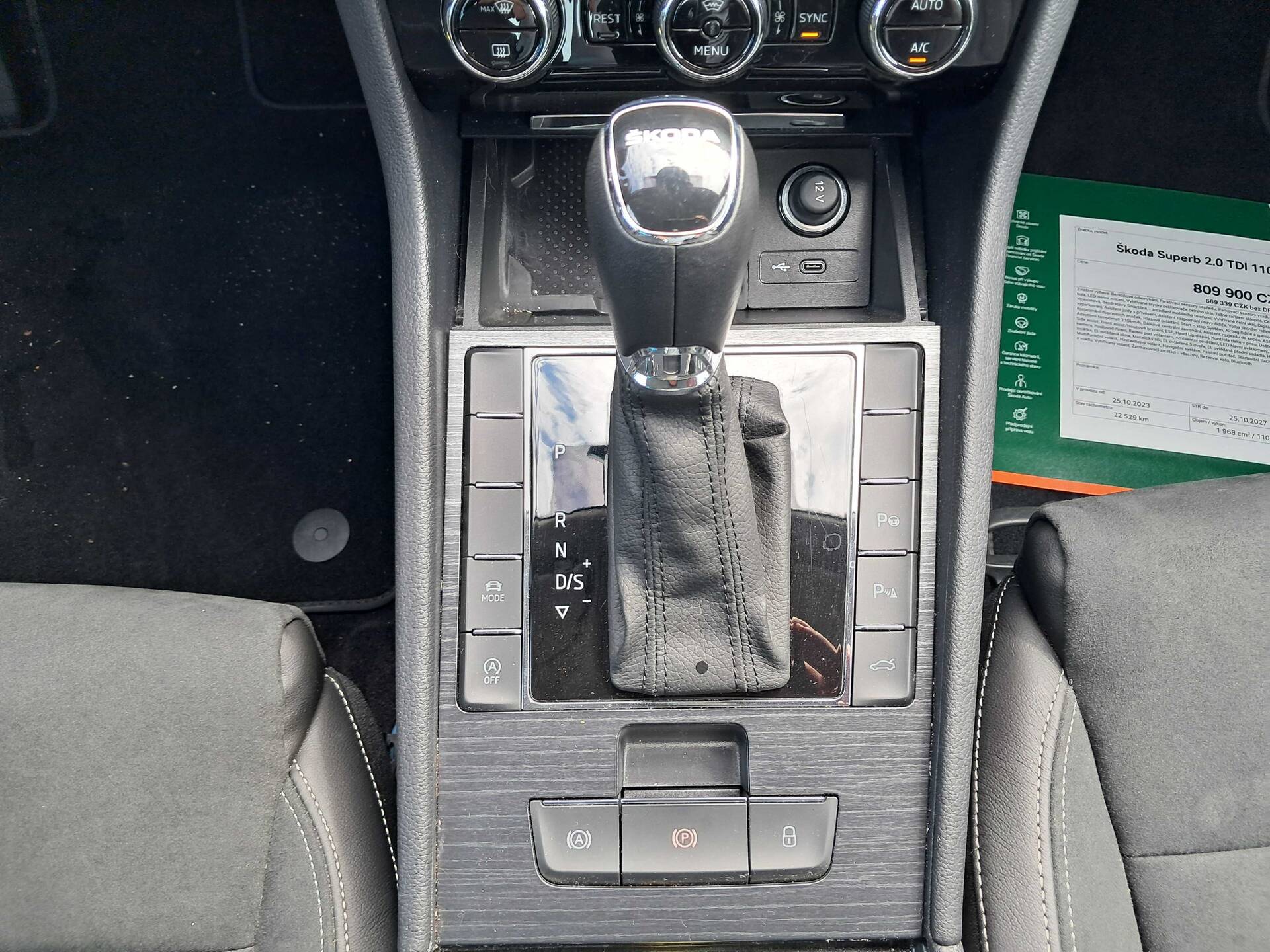 product-gallery-image