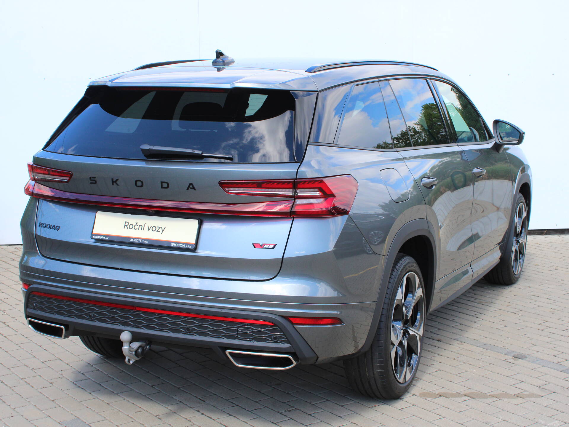 Skoda Kodiaq RS