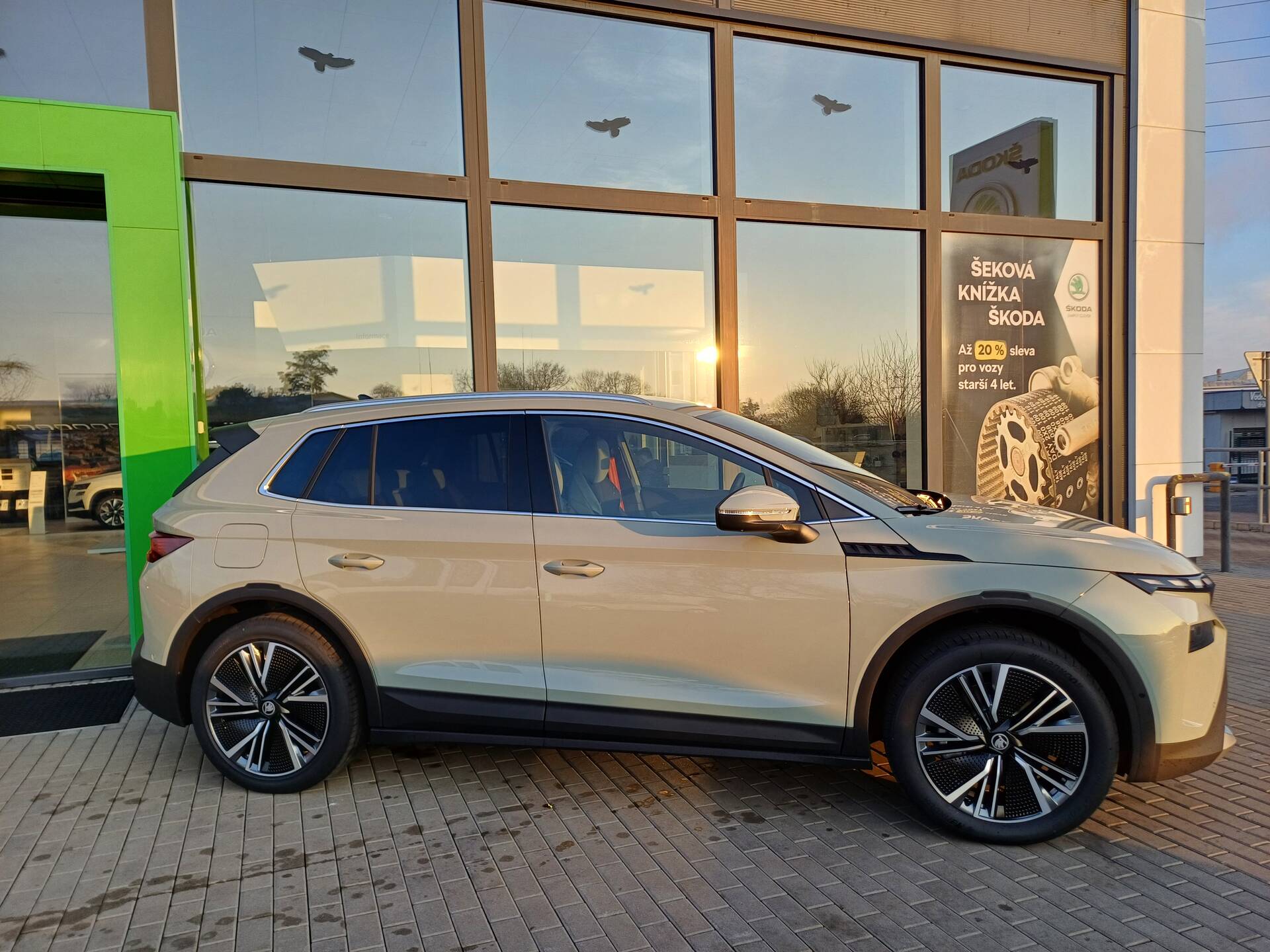 Skoda Elroq iV (85kWh) 210kW First Edition
