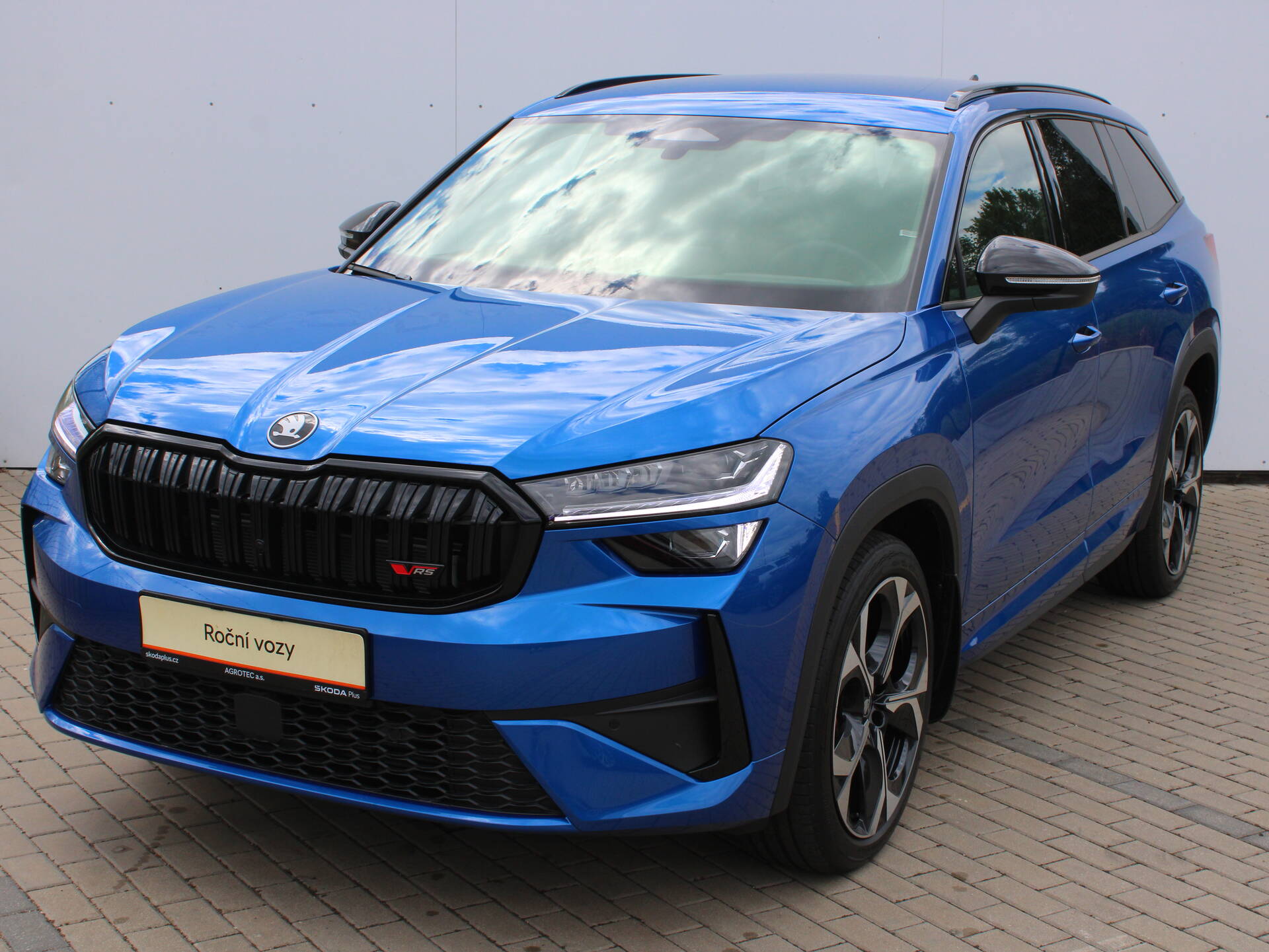 Skoda Kodiaq RS