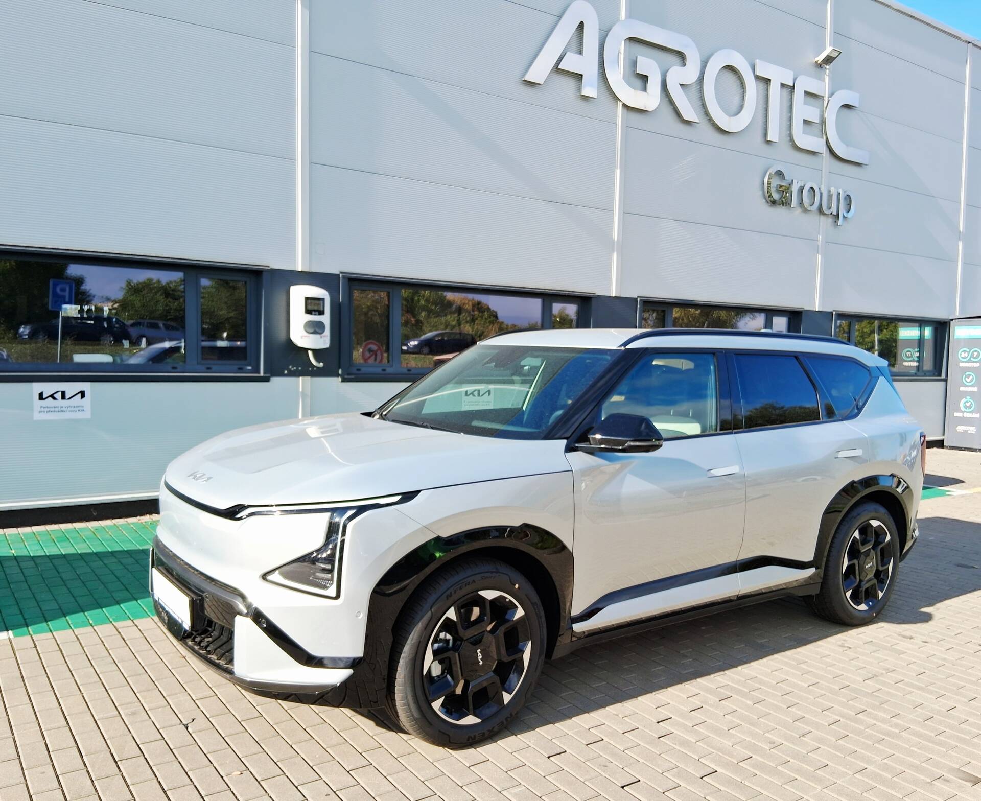 KiaEV5 GT Line