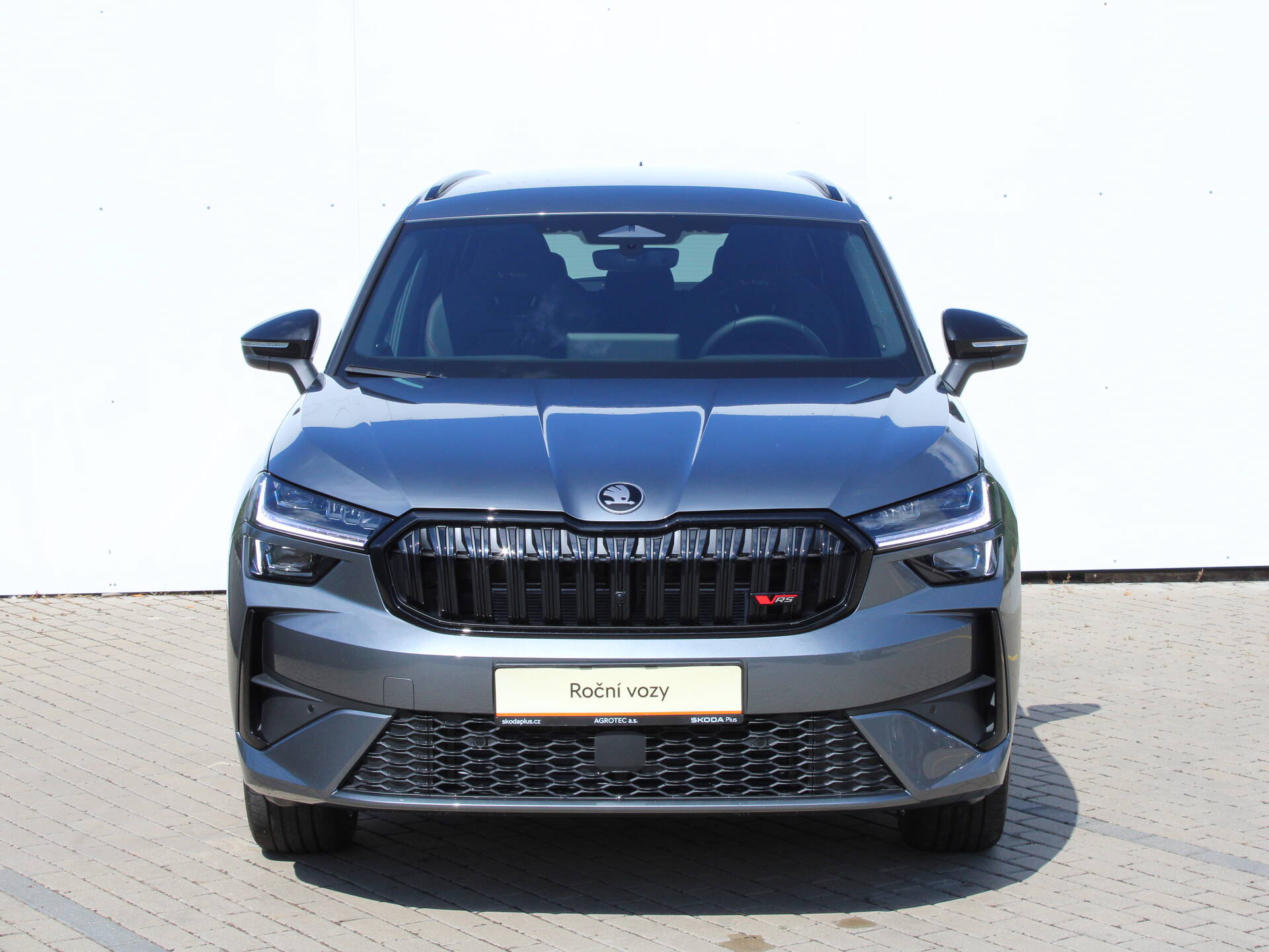 Skoda Kodiaq RS
