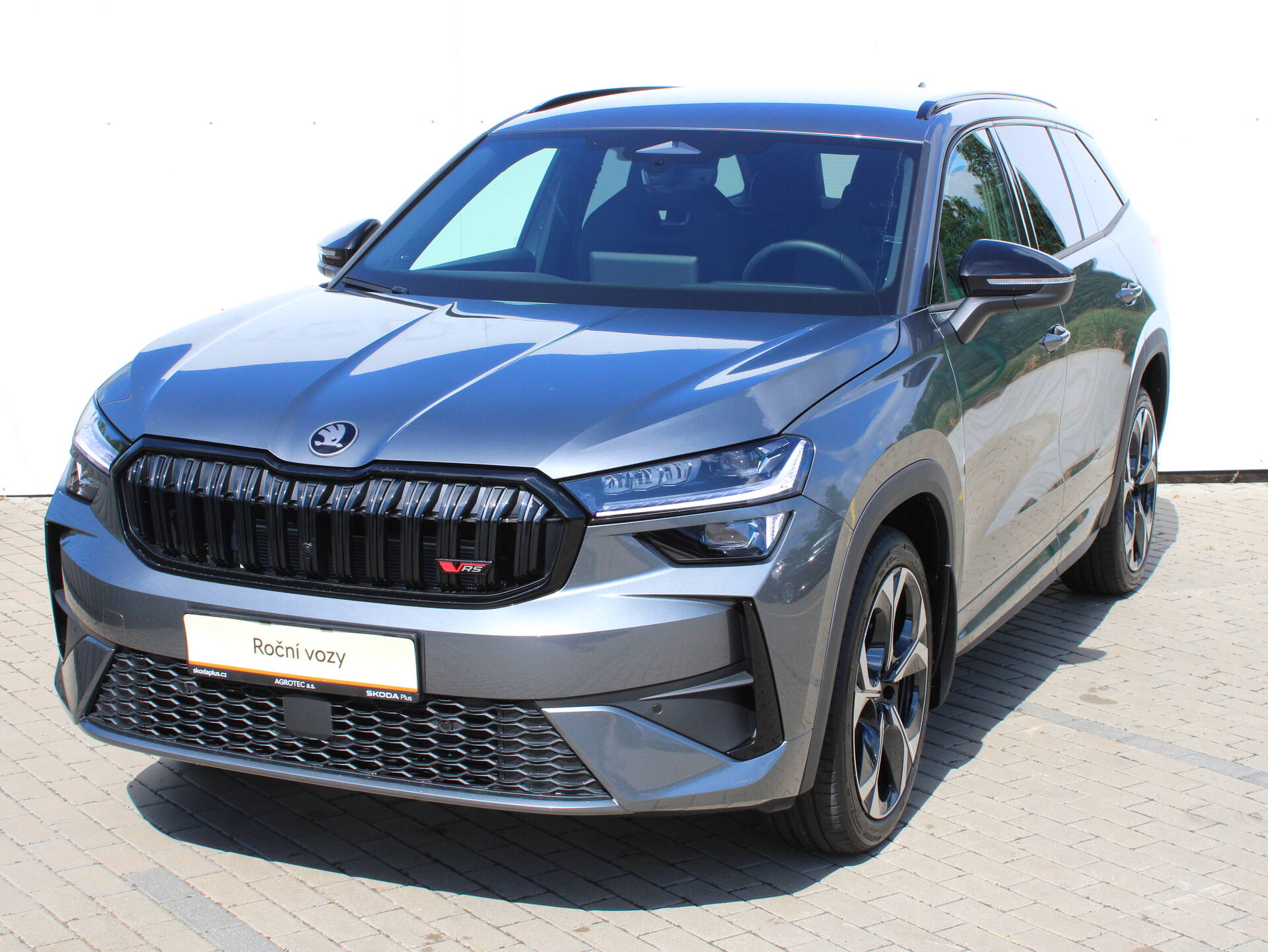 Skoda Kodiaq RS