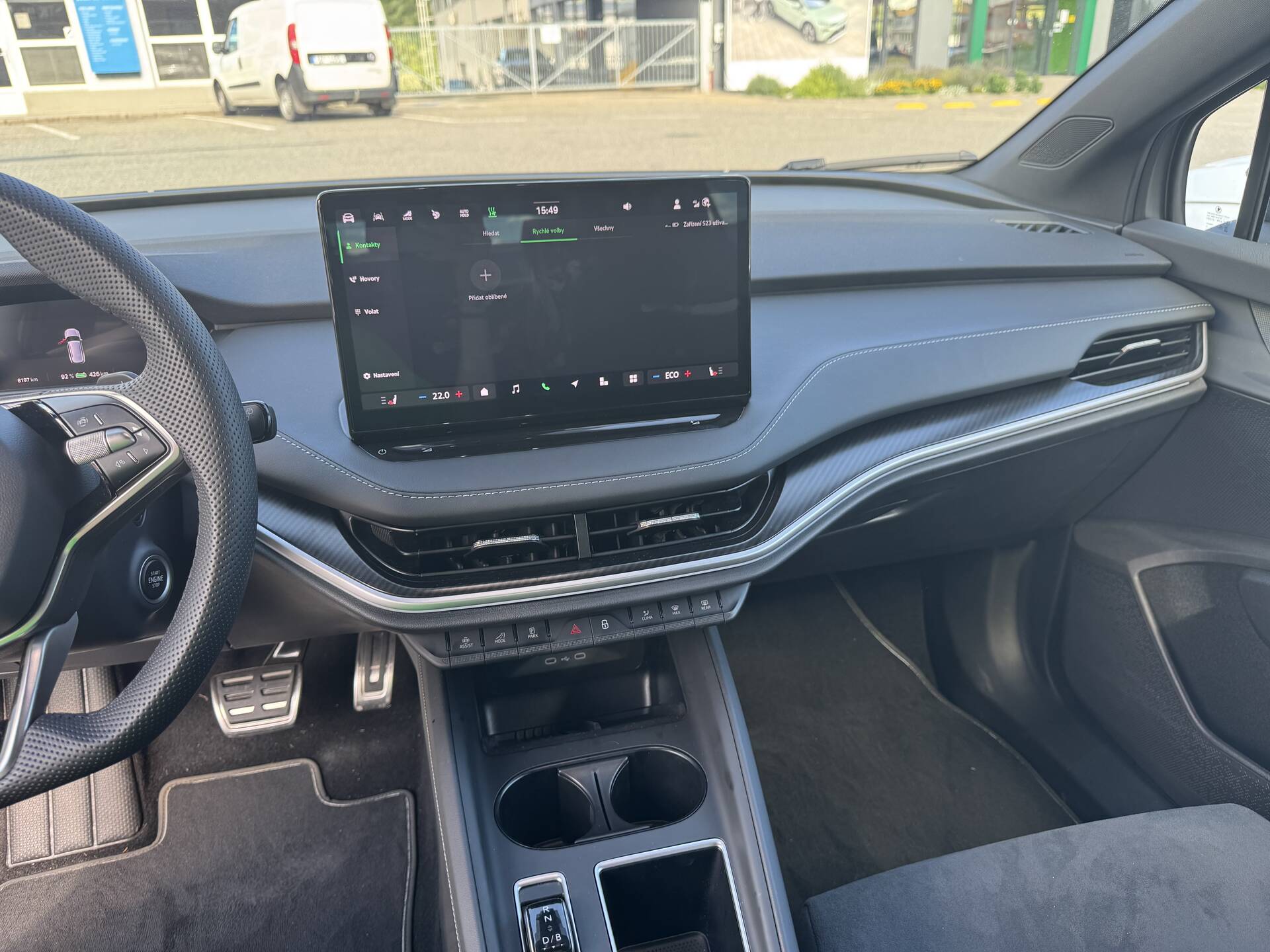 Skoda Elroq iV (85kWh) 210kW 