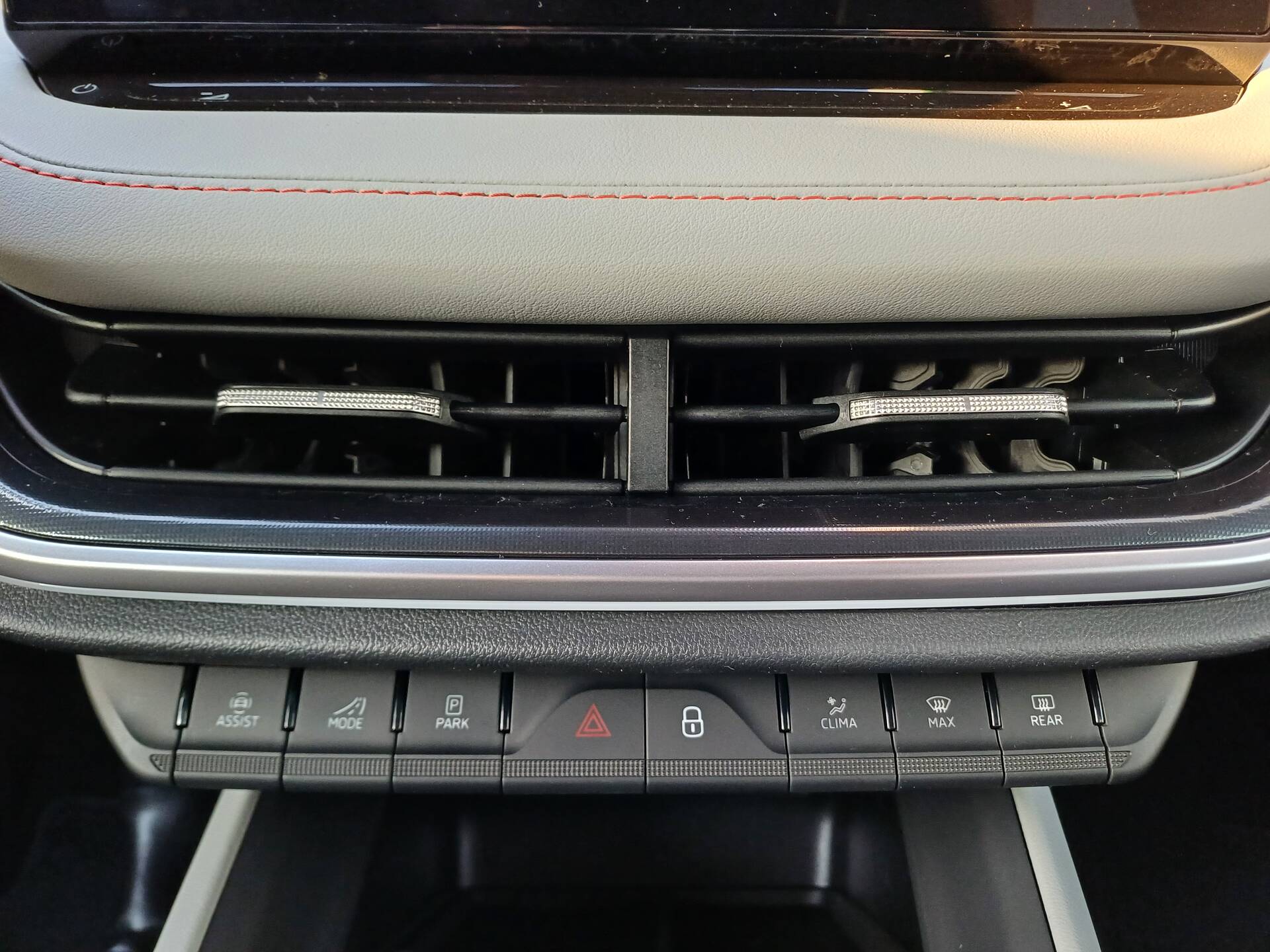 Skoda Elroq iV (85kWh) 210kW First Edition