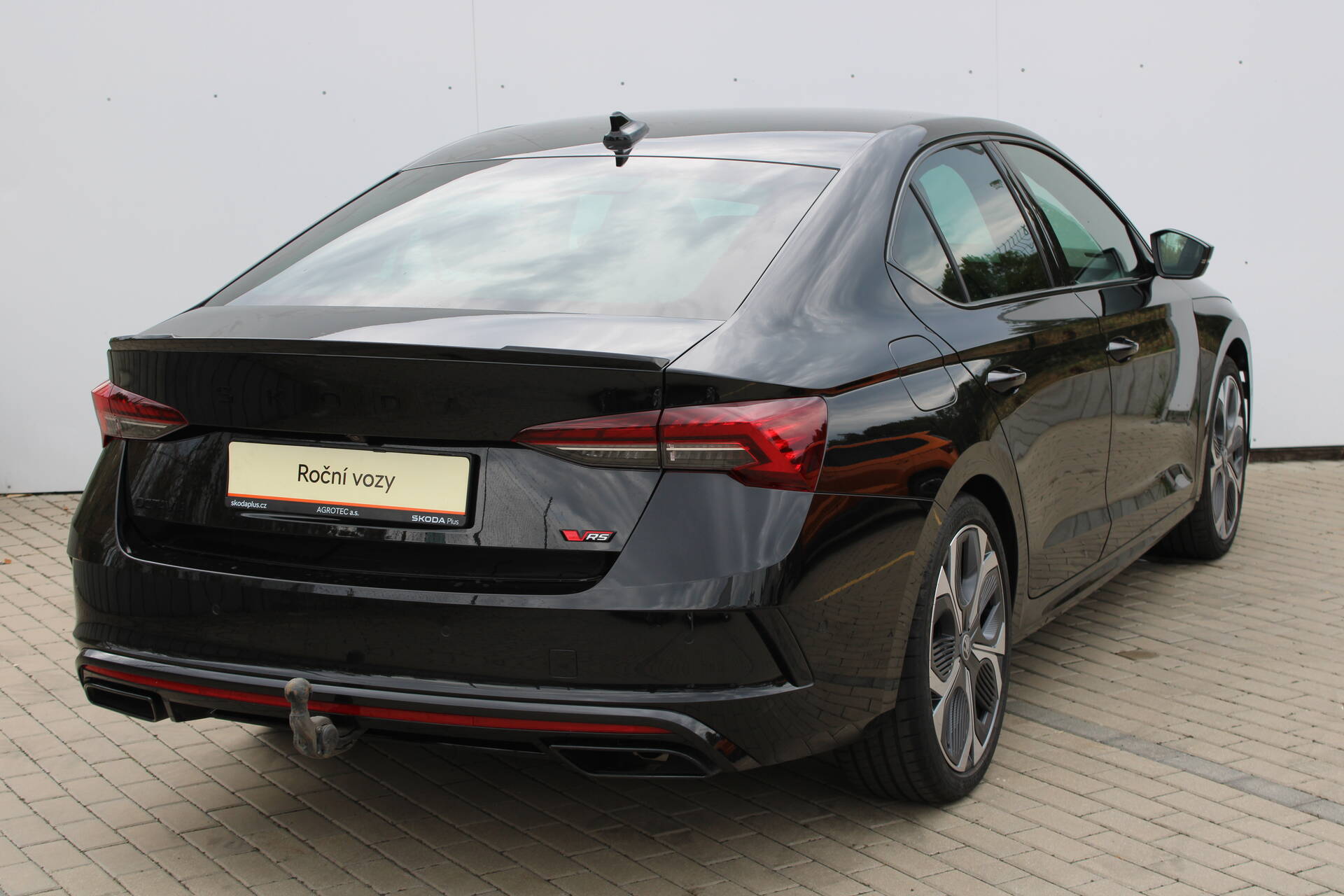 Skoda Octavia 2.0 TSI 195kW DSG RS