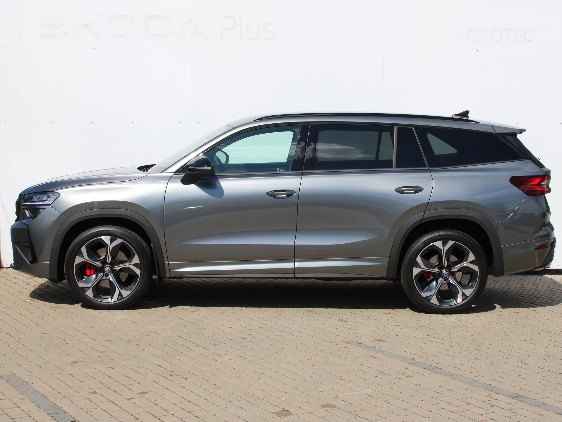 Skoda Kodiaq RS