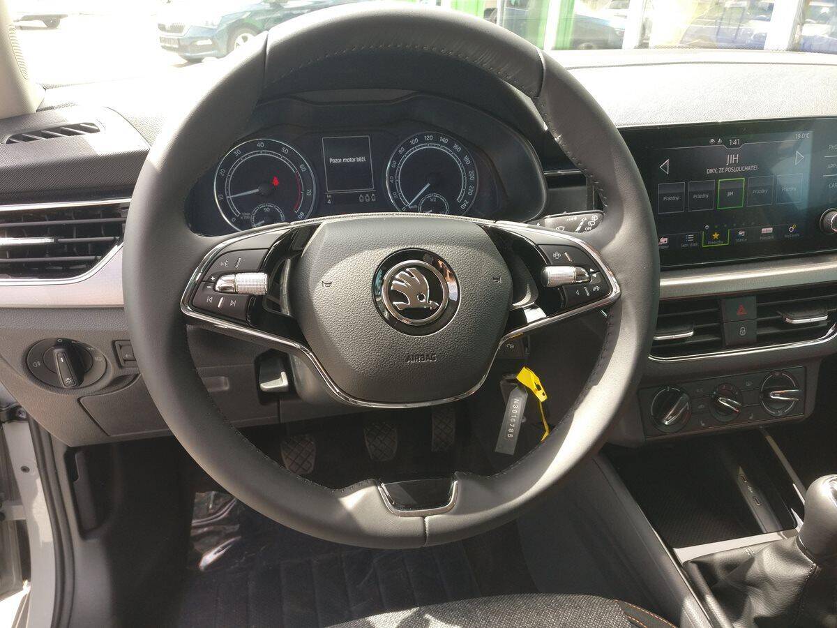 Škoda Kamiq 1.0 TSI 81 kW AKČNÍ MODEL